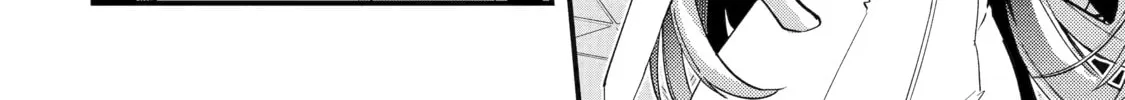 The Re-Reincarnated Boy Lives Peacefully as an S-Rank Adventurer: I, a Sage and Hero in My Previous Lives, Will Live a Simple Life in My Next Chapter 39 page 56 - 