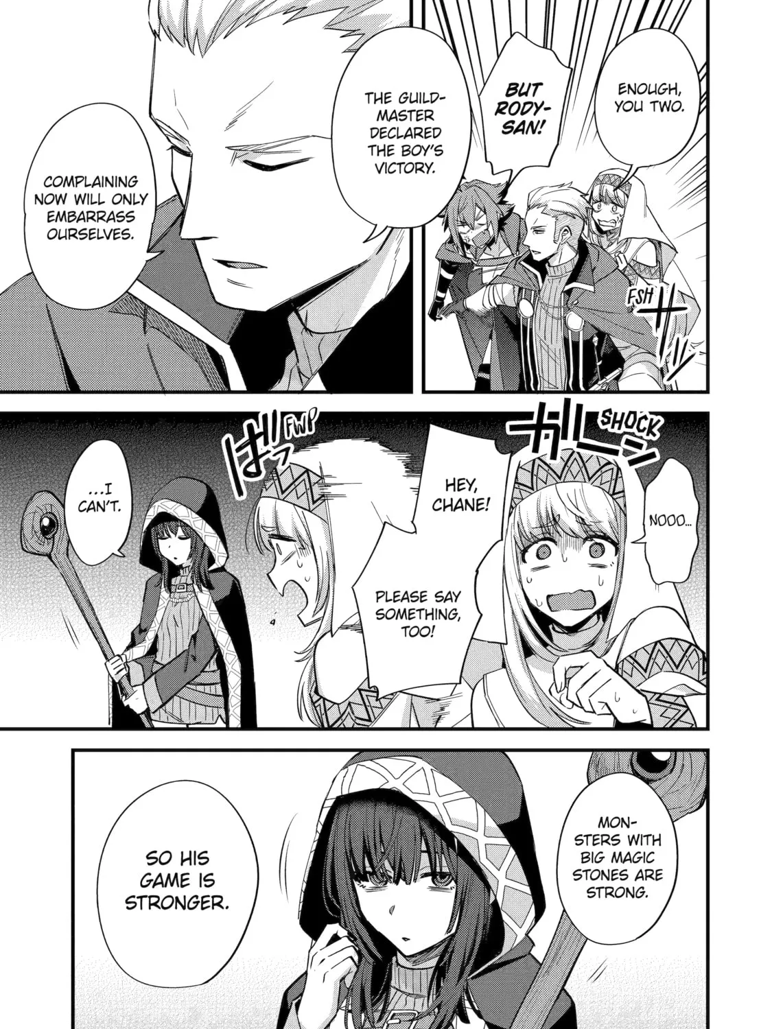 The Re-Reincarnated Boy Lives Peacefully as an S-Rank Adventurer: I, a Sage and Hero in My Previous Lives, Will Live a Simple Life in My Next Chapter 39 page 57 - 