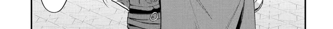 The Re-Reincarnated Boy Lives Peacefully as an S-Rank Adventurer: I, a Sage and Hero in My Previous Lives, Will Live a Simple Life in My Next Chapter 39 page 62 - 