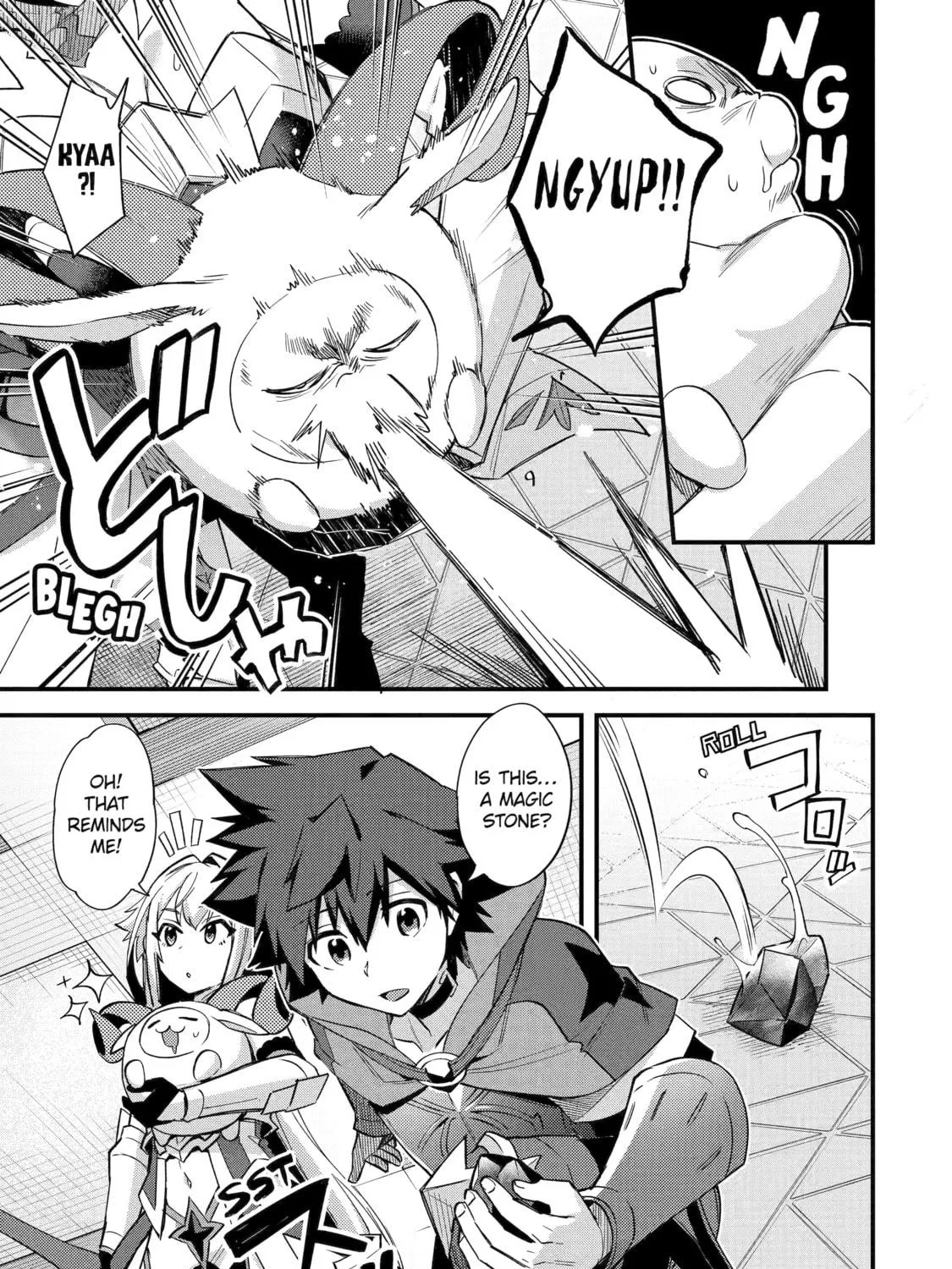The Re-Reincarnated Boy Lives Peacefully as an S-Rank Adventurer: I, a Sage and Hero in My Previous Lives, Will Live a Simple Life in My Next Chapter 39 page 65 - 
