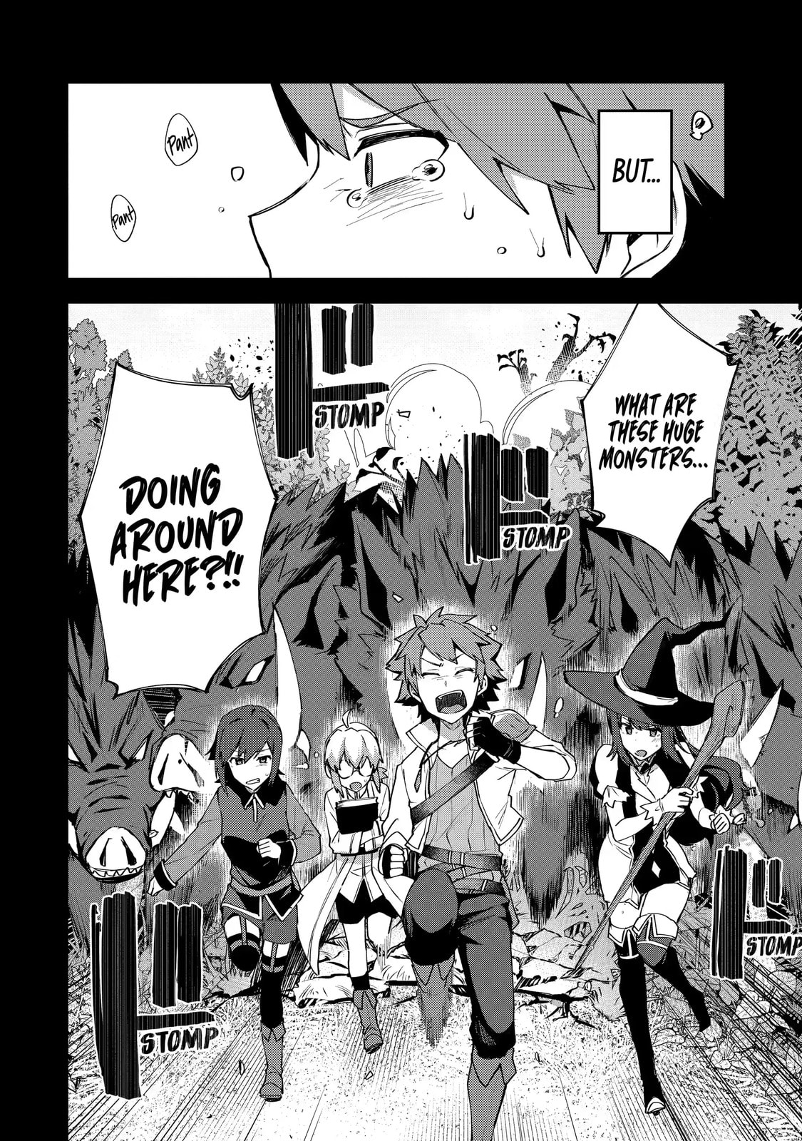The Re-Reincarnated Boy Lives Peacefully as an S-Rank Adventurer: I, a Sage and Hero in My Previous Lives, Will Live a Simple Life in My Next Chapter 4.1 page 4 - 