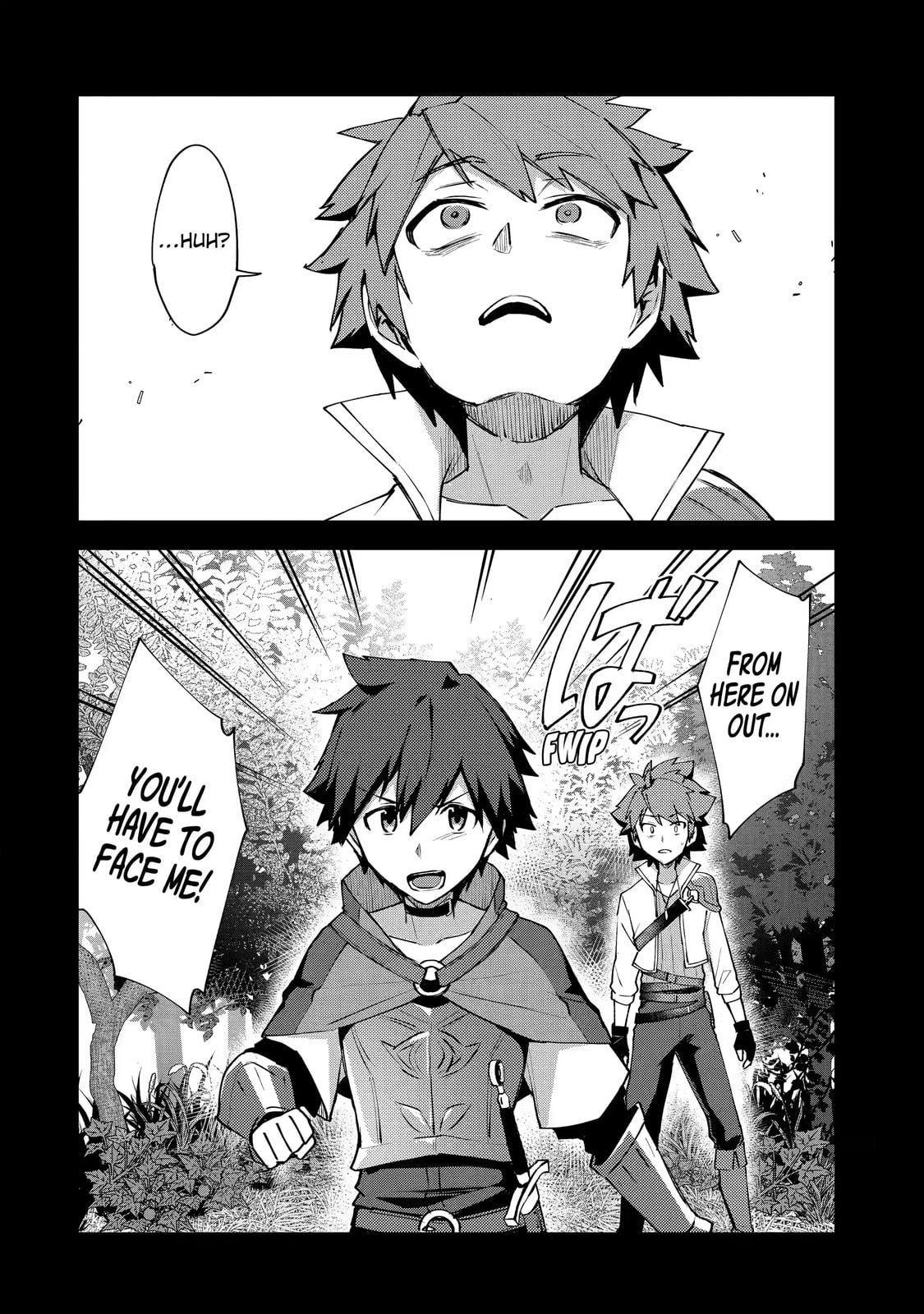 The Re-Reincarnated Boy Lives Peacefully as an S-Rank Adventurer: I, a Sage and Hero in My Previous Lives, Will Live a Simple Life in My Next Chapter 4.1 page 9 - 