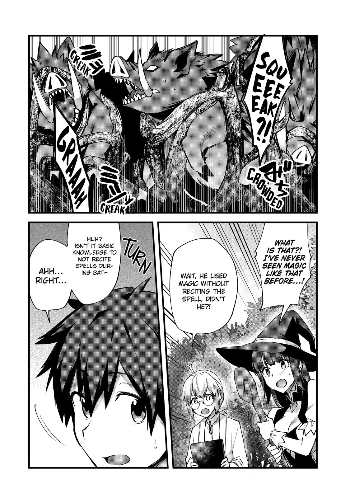 The Re-Reincarnated Boy Lives Peacefully as an S-Rank Adventurer: I, a Sage and Hero in My Previous Lives, Will Live a Simple Life in My Next Chapter 4.2 page 7 - 
