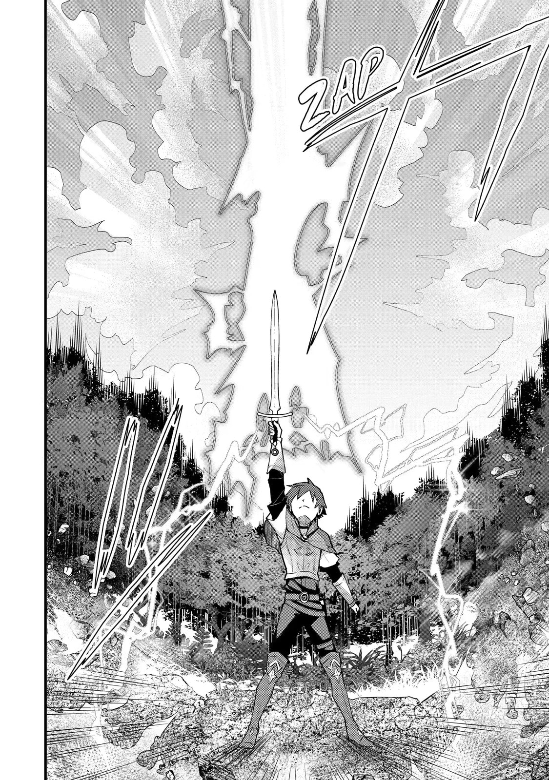 The Re-Reincarnated Boy Lives Peacefully as an S-Rank Adventurer: I, a Sage and Hero in My Previous Lives, Will Live a Simple Life in My Next Chapter 4.2 page 9 - 