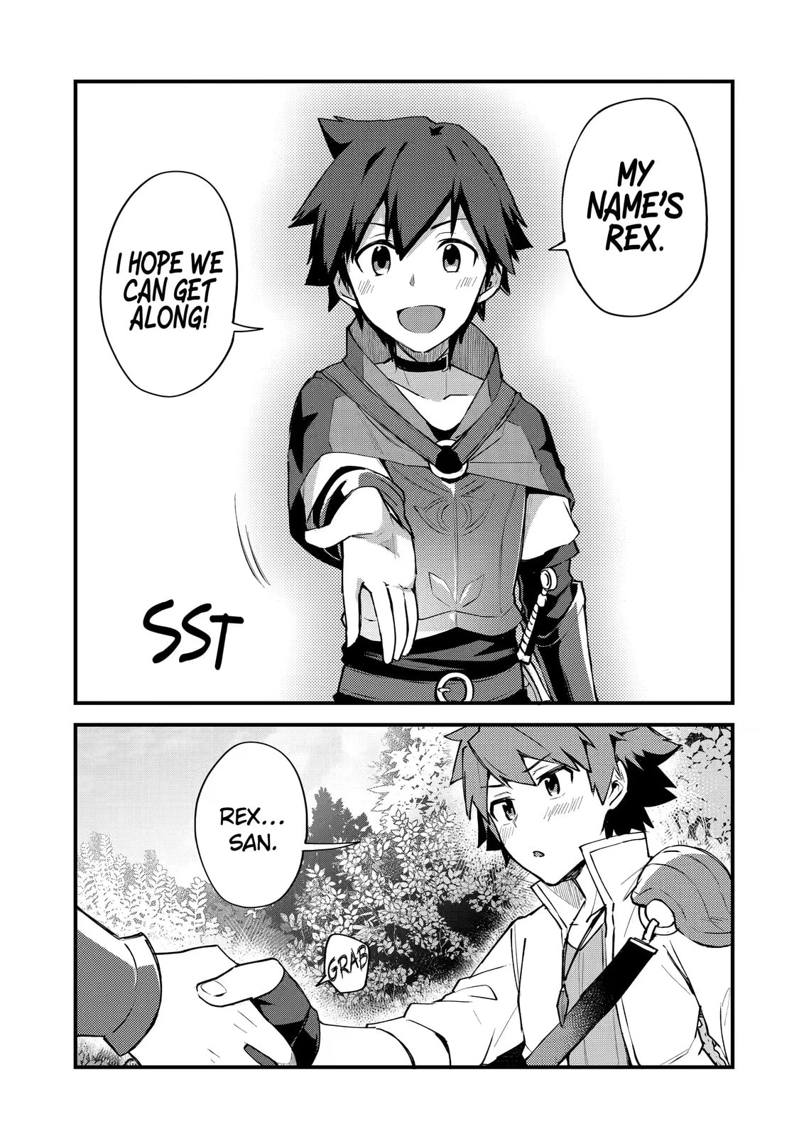 The Re-Reincarnated Boy Lives Peacefully as an S-Rank Adventurer: I, a Sage and Hero in My Previous Lives, Will Live a Simple Life in My Next Chapter 4.3 page 7 - 