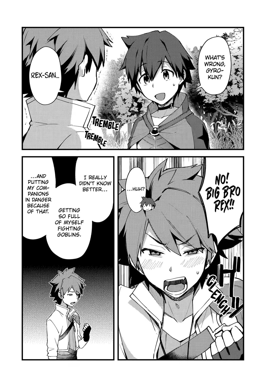 The Re-Reincarnated Boy Lives Peacefully as an S-Rank Adventurer: I, a Sage and Hero in My Previous Lives, Will Live a Simple Life in My Next Chapter 4.3 page 8 - 