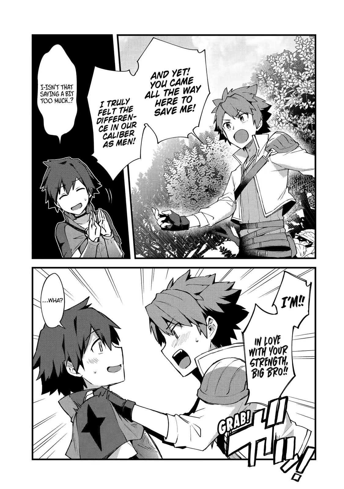 The Re-Reincarnated Boy Lives Peacefully as an S-Rank Adventurer: I, a Sage and Hero in My Previous Lives, Will Live a Simple Life in My Next Chapter 4.3 page 9 - 