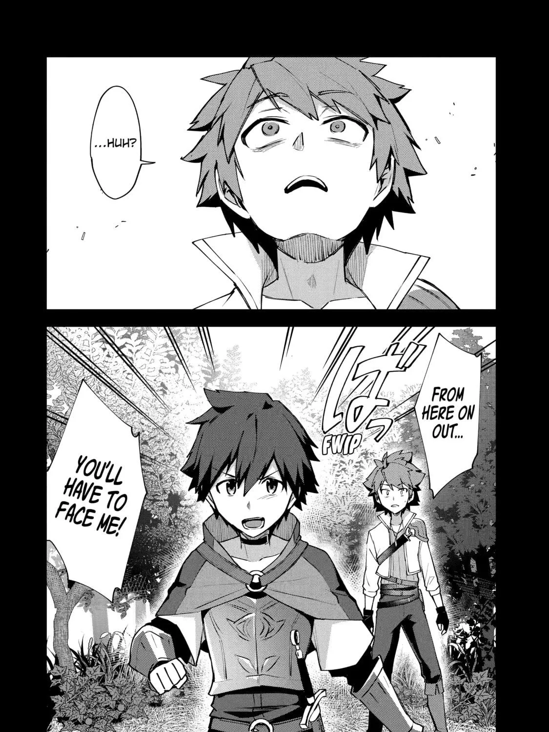 The Re-Reincarnated Boy Lives Peacefully as an S-Rank Adventurer: I, a Sage and Hero in My Previous Lives, Will Live a Simple Life in My Next Chapter 4 page 17 - 