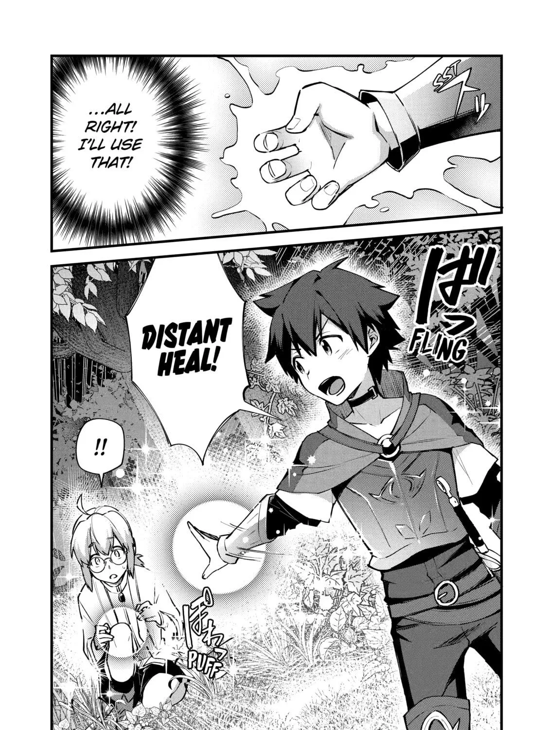 The Re-Reincarnated Boy Lives Peacefully as an S-Rank Adventurer: I, a Sage and Hero in My Previous Lives, Will Live a Simple Life in My Next Chapter 4 page 23 - 