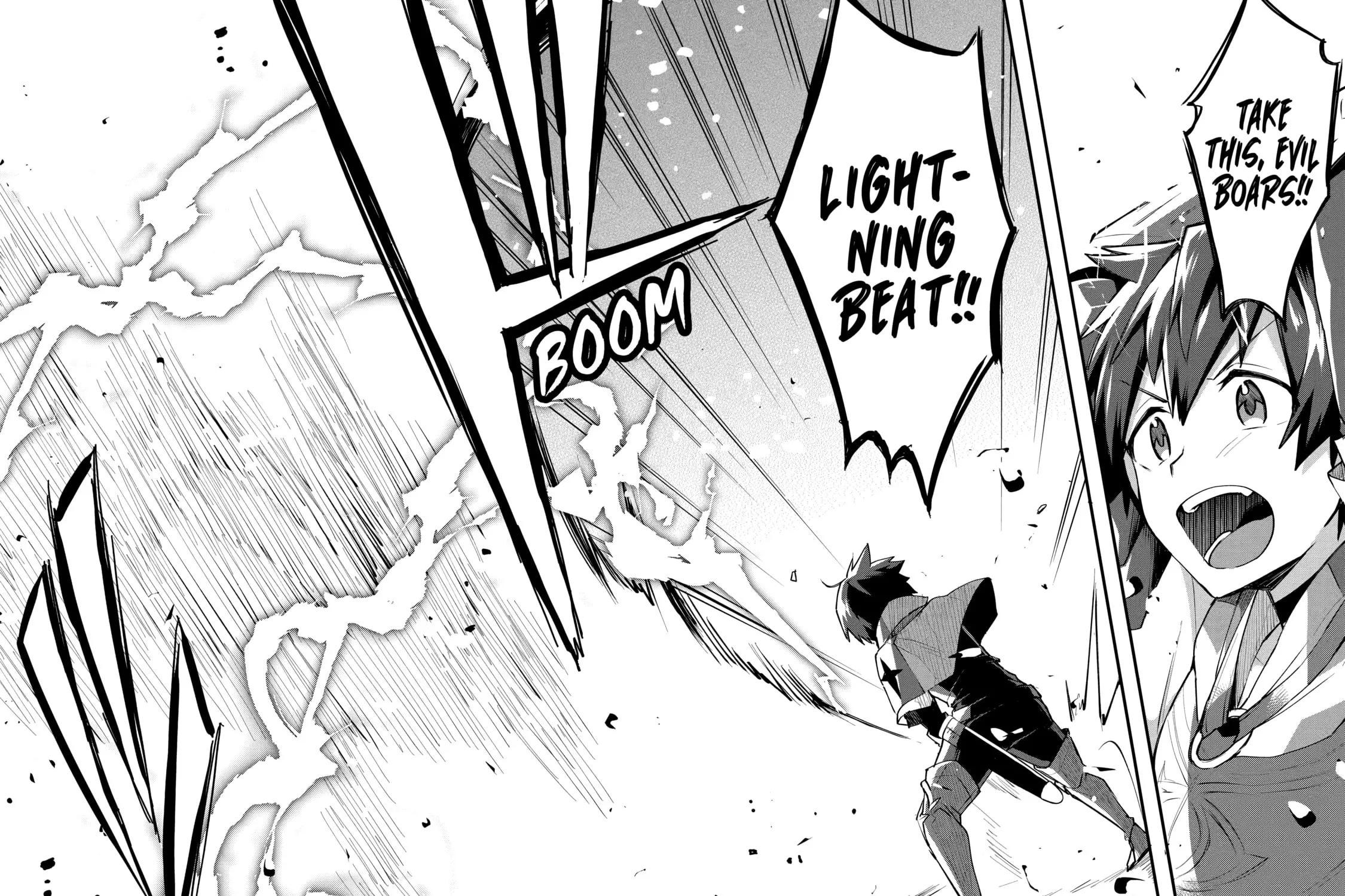 The Re-Reincarnated Boy Lives Peacefully as an S-Rank Adventurer: I, a Sage and Hero in My Previous Lives, Will Live a Simple Life in My Next Chapter 4 page 41 - 