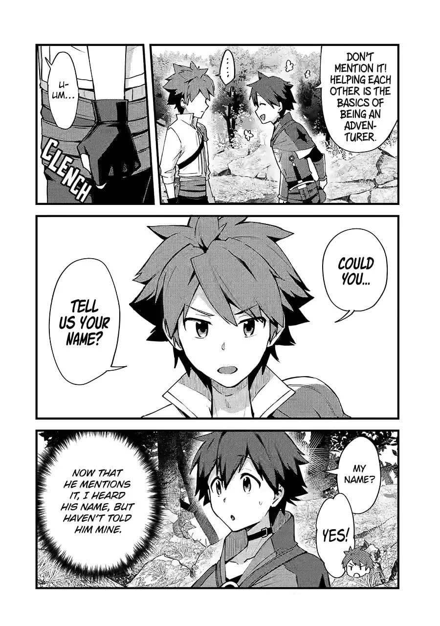 The Re-Reincarnated Boy Lives Peacefully as an S-Rank Adventurer: I, a Sage and Hero in My Previous Lives, Will Live a Simple Life in My Next Chapter 4 page 51 - 