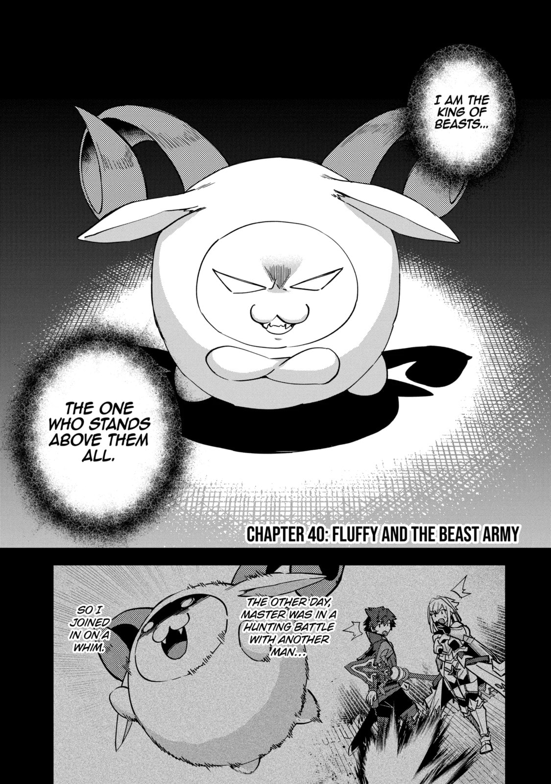 The Re-Reincarnated Boy Lives Peacefully as an S-Rank Adventurer: I, a Sage and Hero in My Previous Lives, Will Live a Simple Life in My Next Chapter 40.1 page 1 - 