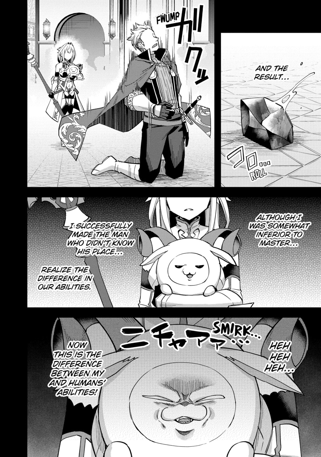The Re-Reincarnated Boy Lives Peacefully as an S-Rank Adventurer: I, a Sage and Hero in My Previous Lives, Will Live a Simple Life in My Next Chapter 40.1 page 2 - 