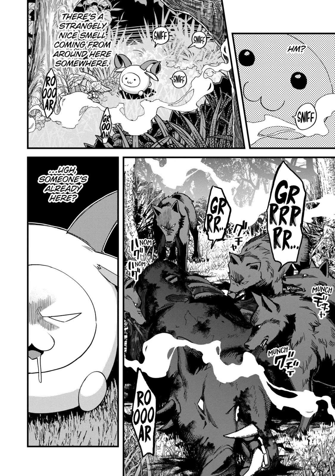 The Re-Reincarnated Boy Lives Peacefully as an S-Rank Adventurer: I, a Sage and Hero in My Previous Lives, Will Live a Simple Life in My Next Chapter 40.2 page 11 - 