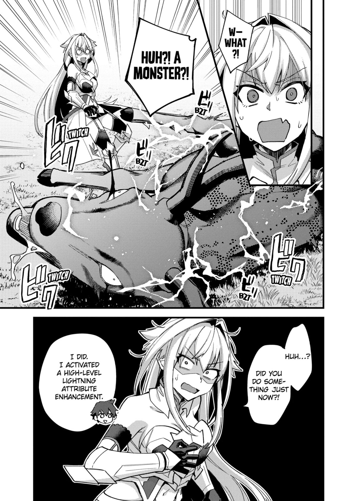 The Re-Reincarnated Boy Lives Peacefully as an S-Rank Adventurer: I, a Sage and Hero in My Previous Lives, Will Live a Simple Life in My Next Chapter 40.2 page 4 - 