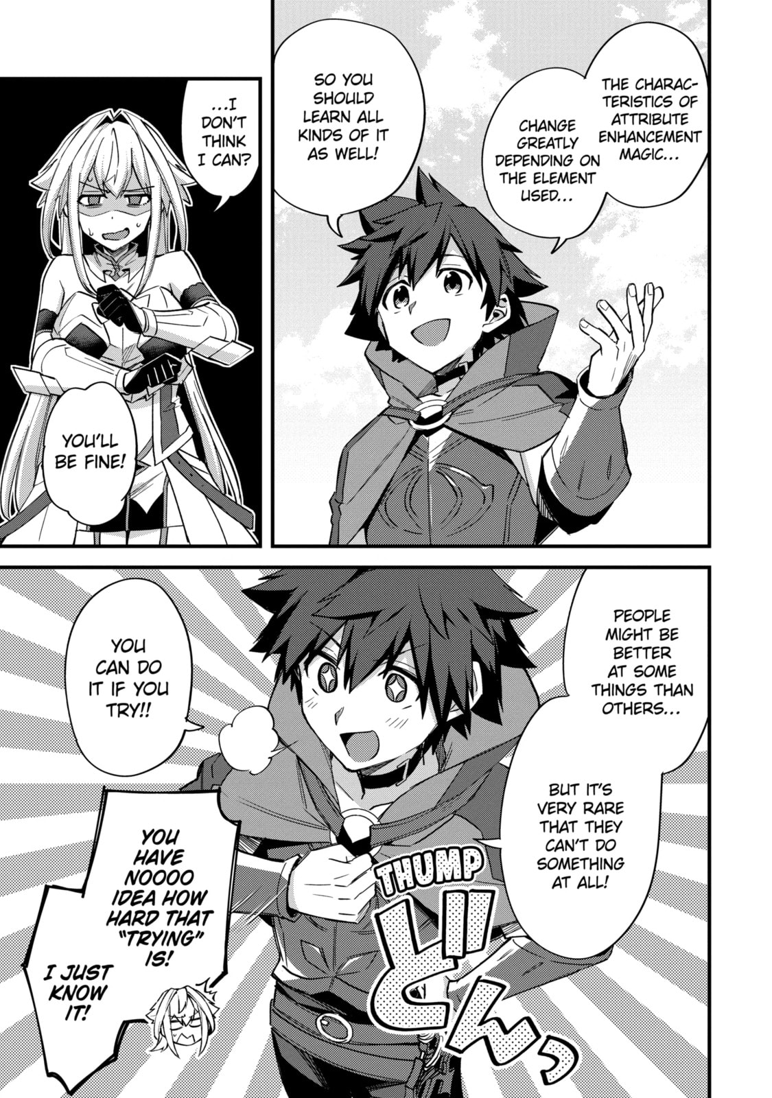 The Re-Reincarnated Boy Lives Peacefully as an S-Rank Adventurer: I, a Sage and Hero in My Previous Lives, Will Live a Simple Life in My Next Chapter 40.2 page 6 - 