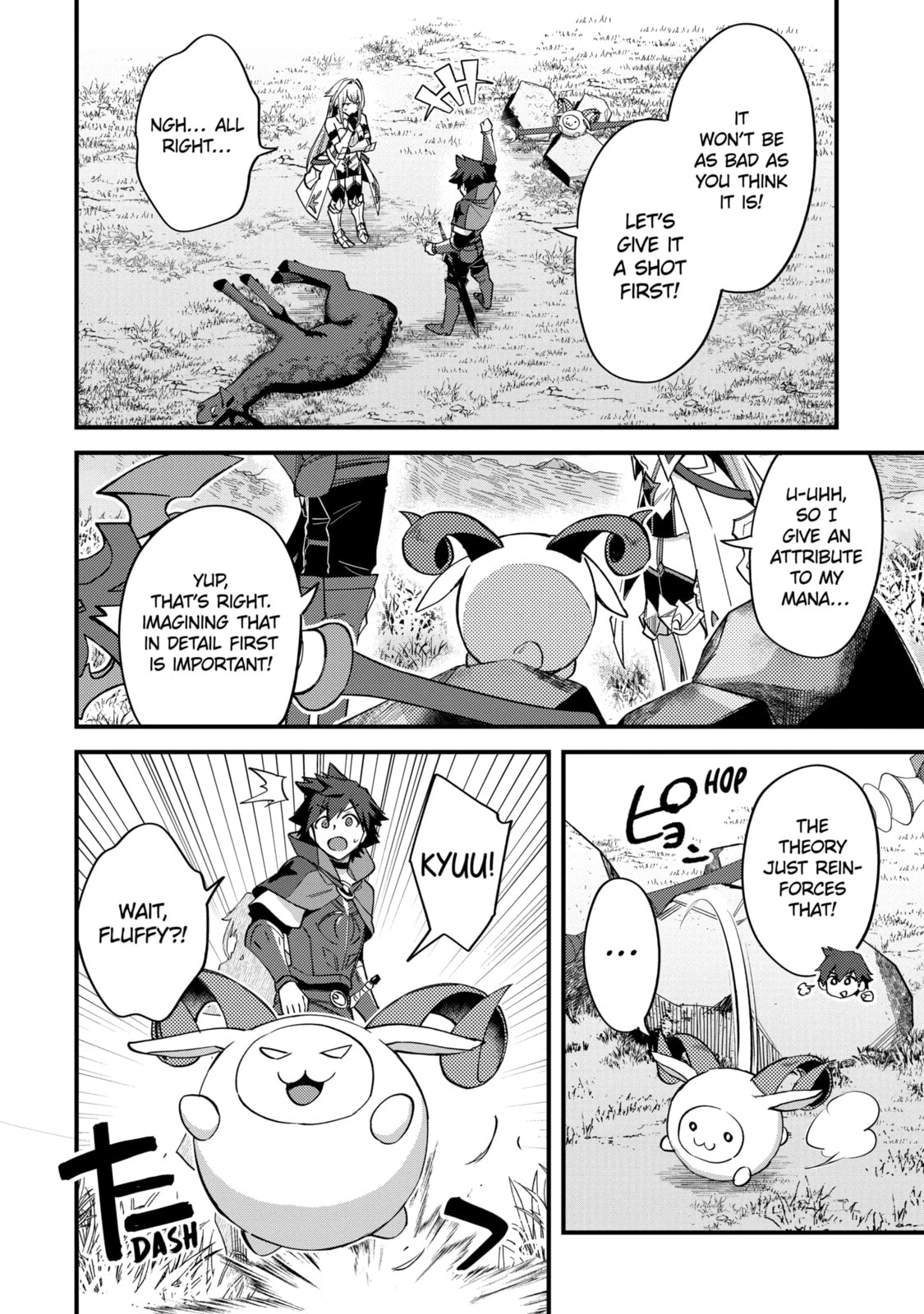 The Re-Reincarnated Boy Lives Peacefully as an S-Rank Adventurer: I, a Sage and Hero in My Previous Lives, Will Live a Simple Life in My Next Chapter 40.2 page 7 - 