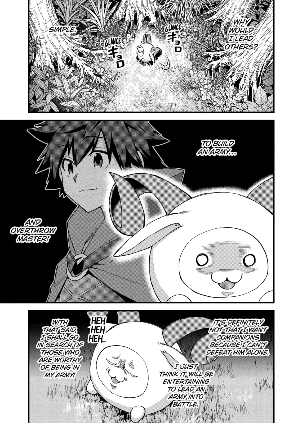 The Re-Reincarnated Boy Lives Peacefully as an S-Rank Adventurer: I, a Sage and Hero in My Previous Lives, Will Live a Simple Life in My Next Chapter 40.2 page 10 - 