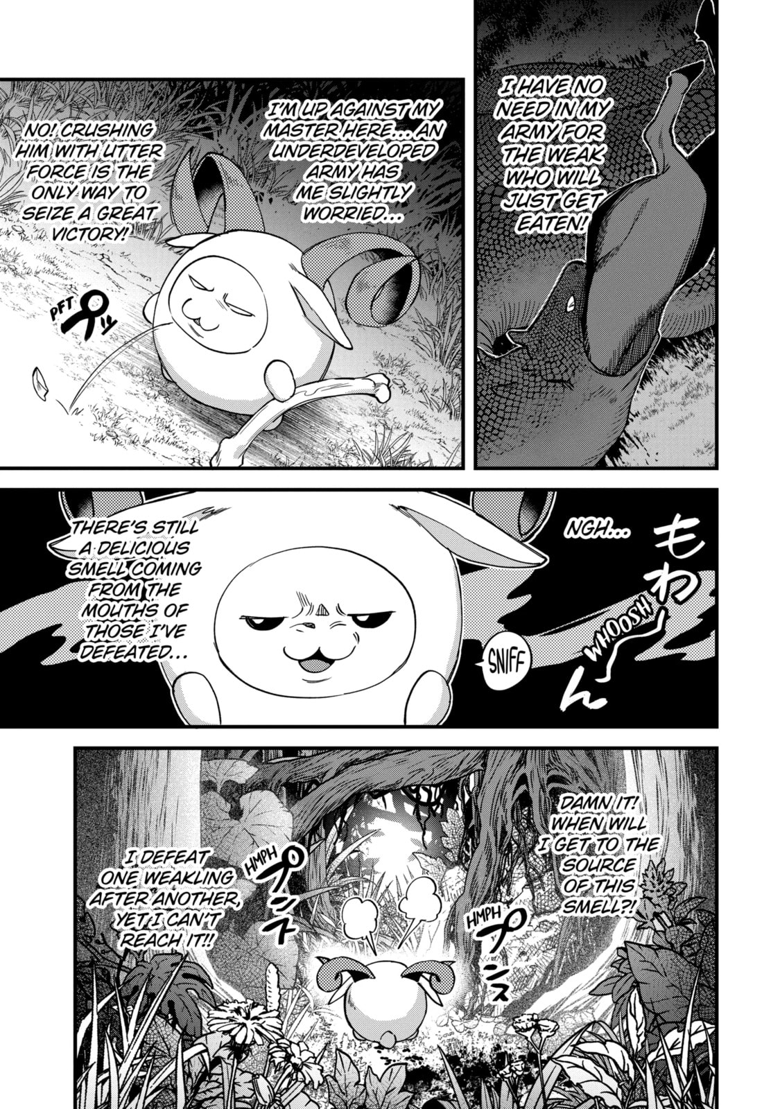 The Re-Reincarnated Boy Lives Peacefully as an S-Rank Adventurer: I, a Sage and Hero in My Previous Lives, Will Live a Simple Life in My Next Chapter 40.3 page 3 - 
