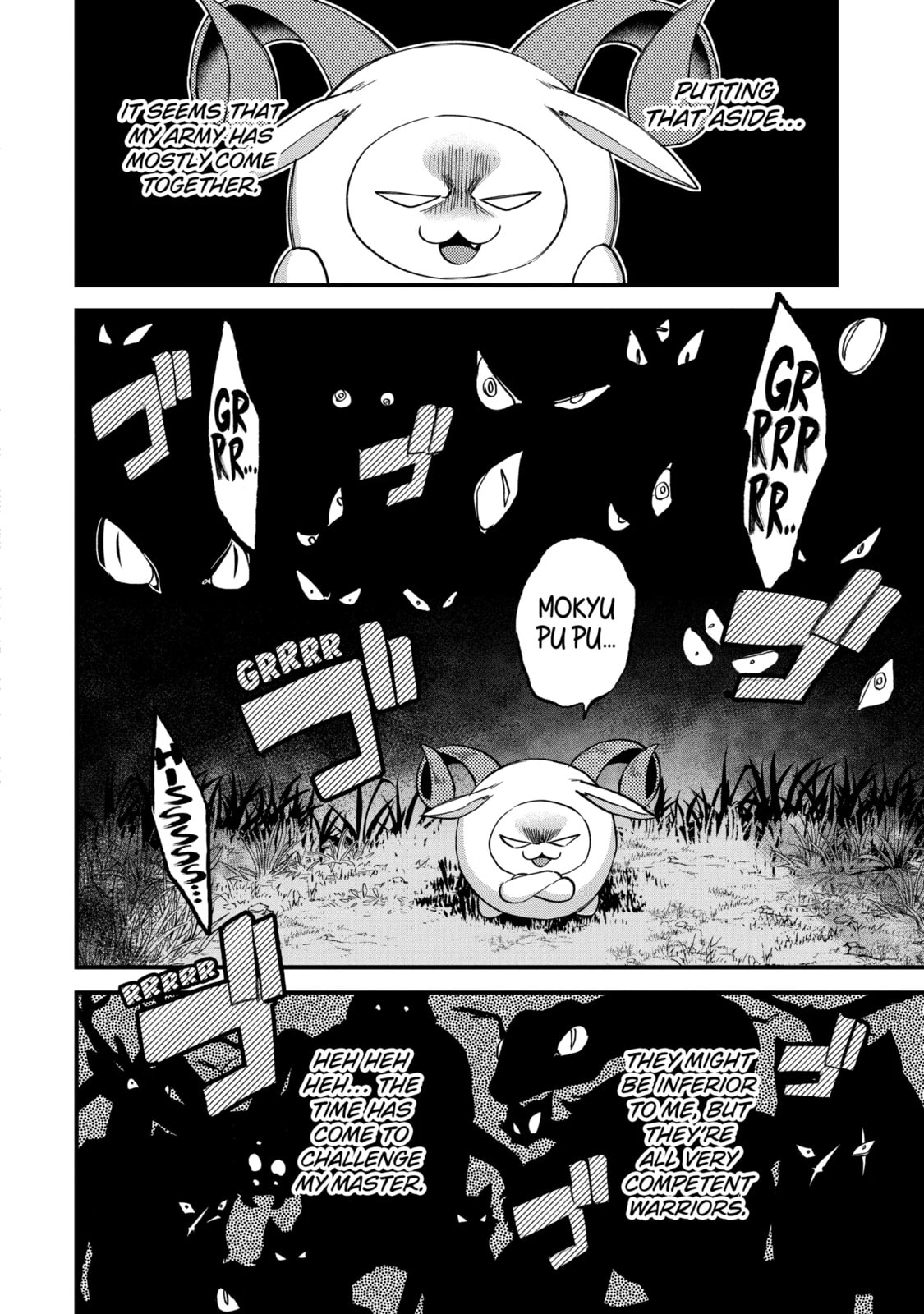 The Re-Reincarnated Boy Lives Peacefully as an S-Rank Adventurer: I, a Sage and Hero in My Previous Lives, Will Live a Simple Life in My Next Chapter 40.3 page 4 - 
