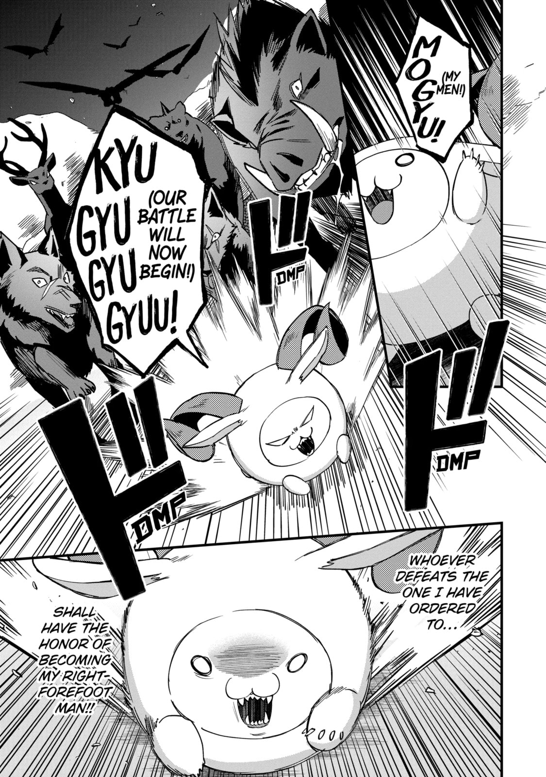 The Re-Reincarnated Boy Lives Peacefully as an S-Rank Adventurer: I, a Sage and Hero in My Previous Lives, Will Live a Simple Life in My Next Chapter 40.3 page 5 - 