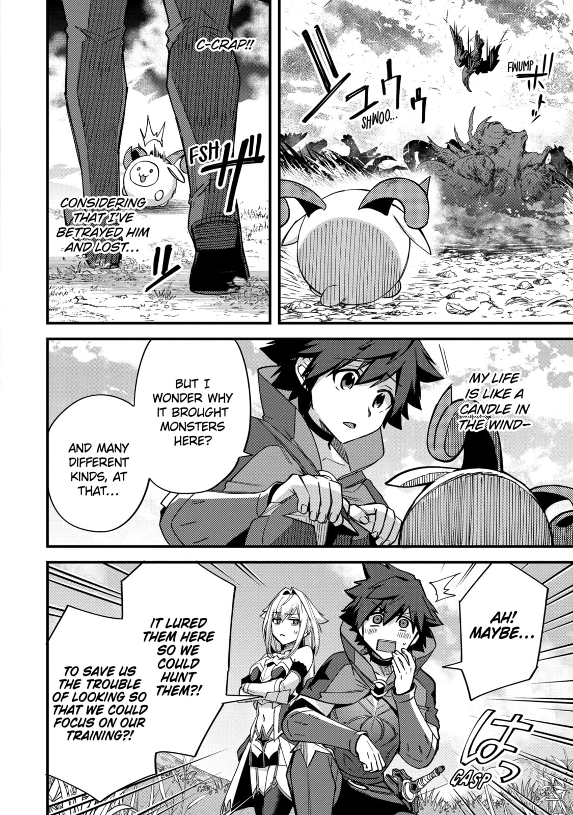 The Re-Reincarnated Boy Lives Peacefully as an S-Rank Adventurer: I, a Sage and Hero in My Previous Lives, Will Live a Simple Life in My Next Chapter 40.3 page 9 - 