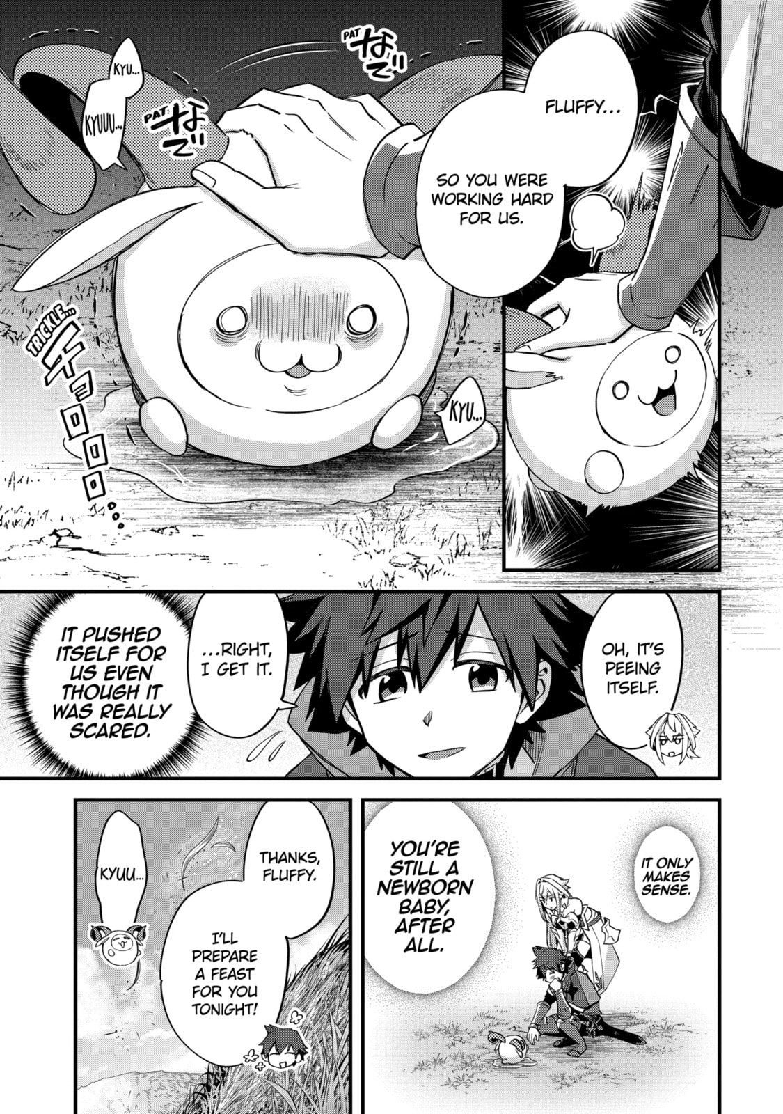 The Re-Reincarnated Boy Lives Peacefully as an S-Rank Adventurer: I, a Sage and Hero in My Previous Lives, Will Live a Simple Life in My Next Chapter 40.3 page 10 - 