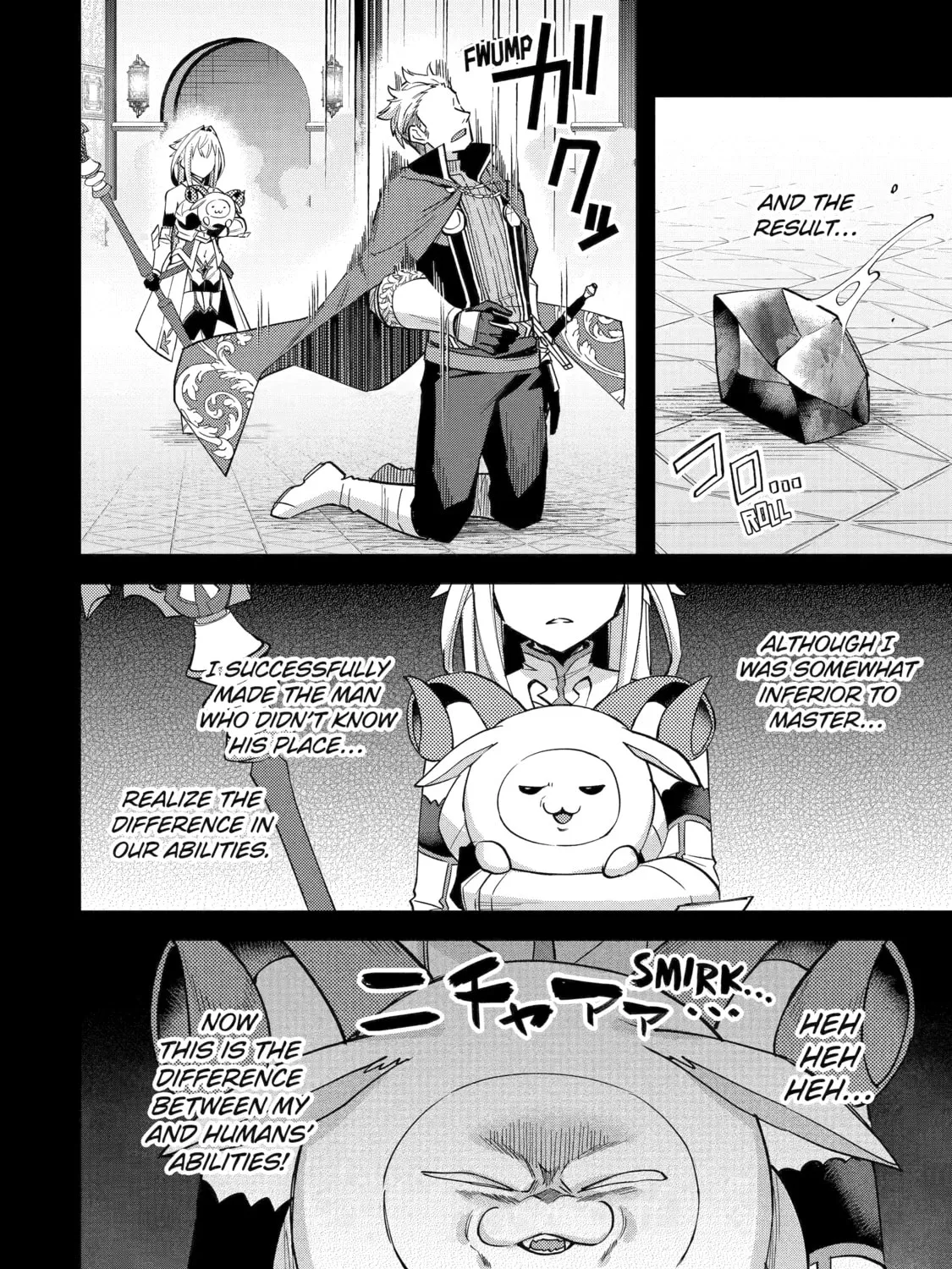 The Re-Reincarnated Boy Lives Peacefully as an S-Rank Adventurer: I, a Sage and Hero in My Previous Lives, Will Live a Simple Life in My Next Chapter 40 page 3 - 