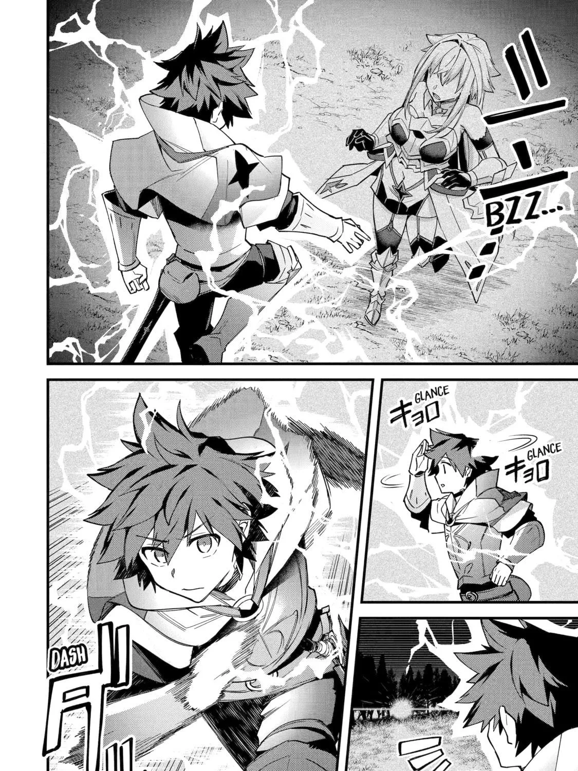 The Re-Reincarnated Boy Lives Peacefully as an S-Rank Adventurer: I, a Sage and Hero in My Previous Lives, Will Live a Simple Life in My Next Chapter 40 page 23 - 