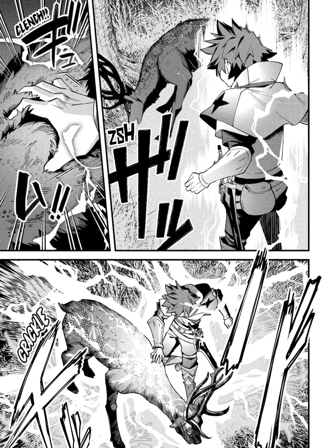 The Re-Reincarnated Boy Lives Peacefully as an S-Rank Adventurer: I, a Sage and Hero in My Previous Lives, Will Live a Simple Life in My Next Chapter 40 page 25 - 