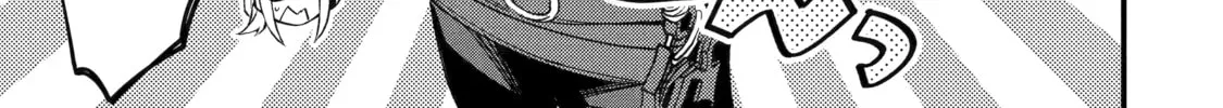 The Re-Reincarnated Boy Lives Peacefully as an S-Rank Adventurer: I, a Sage and Hero in My Previous Lives, Will Live a Simple Life in My Next Chapter 40 page 34 - 