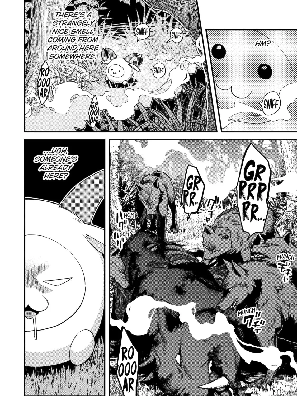 The Re-Reincarnated Boy Lives Peacefully as an S-Rank Adventurer: I, a Sage and Hero in My Previous Lives, Will Live a Simple Life in My Next Chapter 40 page 43 - 