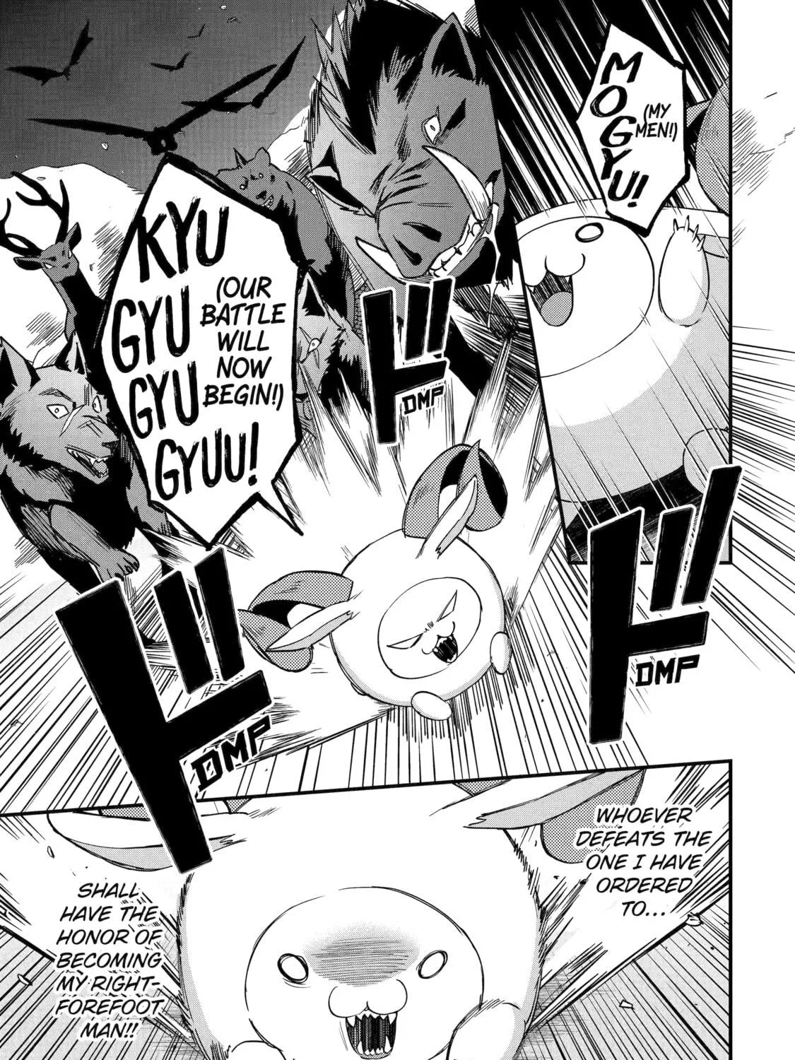 The Re-Reincarnated Boy Lives Peacefully as an S-Rank Adventurer: I, a Sage and Hero in My Previous Lives, Will Live a Simple Life in My Next Chapter 40 page 53 - 