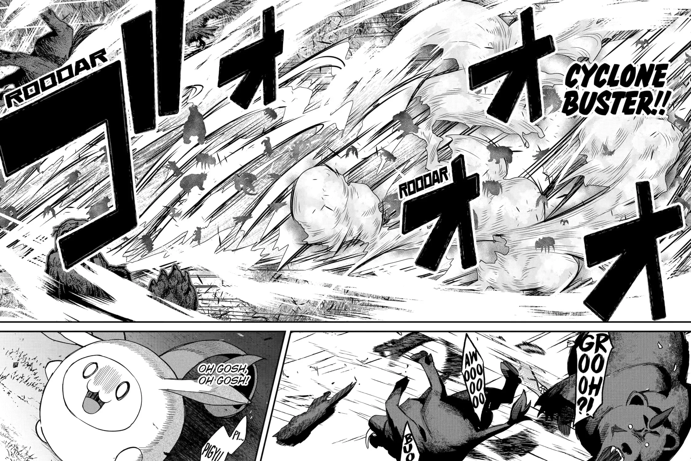 The Re-Reincarnated Boy Lives Peacefully as an S-Rank Adventurer: I, a Sage and Hero in My Previous Lives, Will Live a Simple Life in My Next Chapter 40 page 59 - 