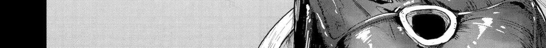 The Re-Reincarnated Boy Lives Peacefully as an S-Rank Adventurer: I, a Sage and Hero in My Previous Lives, Will Live a Simple Life in My Next Chapter 40 page 8 - 