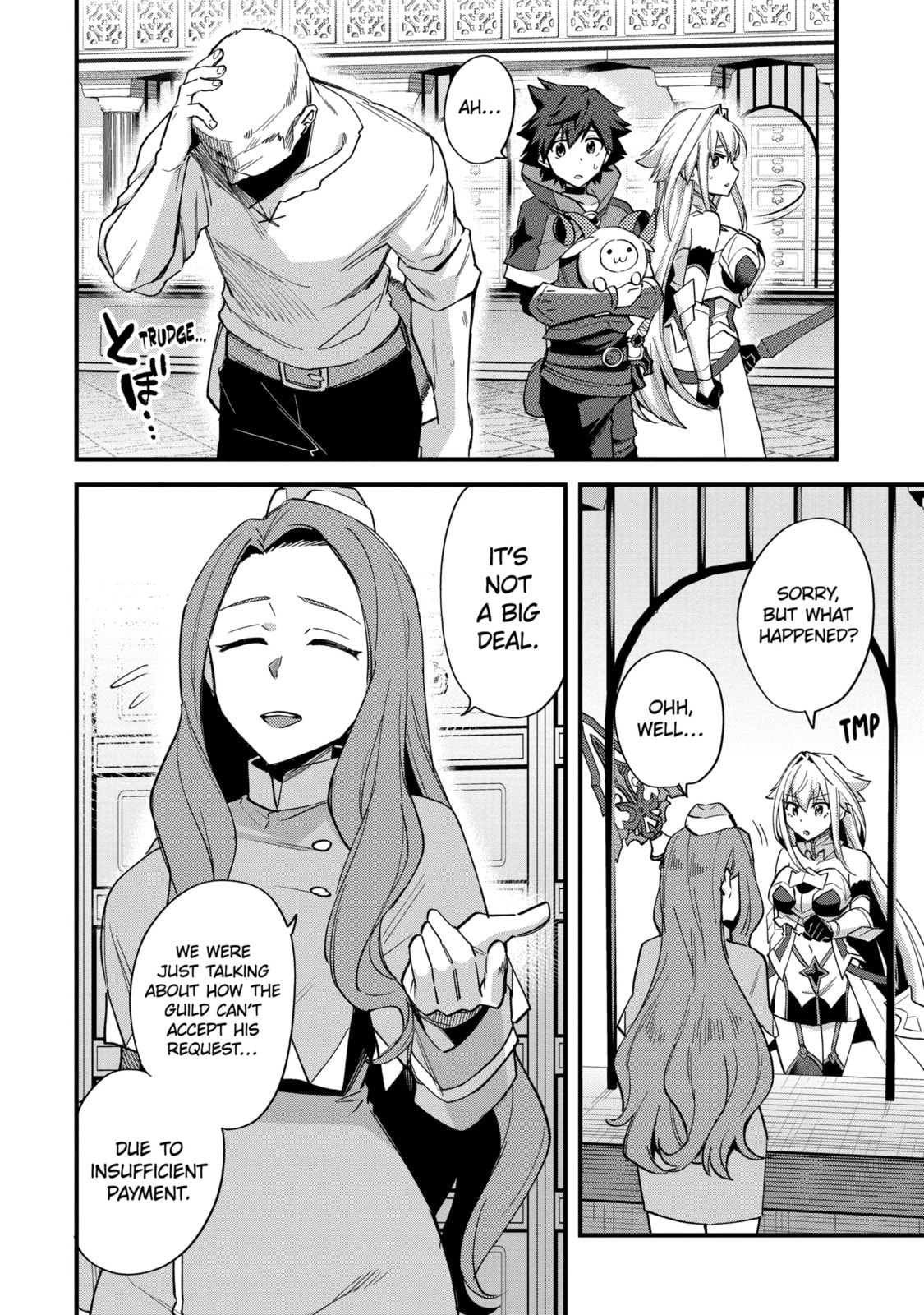 The Re-Reincarnated Boy Lives Peacefully as an S-Rank Adventurer: I, a Sage and Hero in My Previous Lives, Will Live a Simple Life in My Next Chapter 41.1 page 2 - 