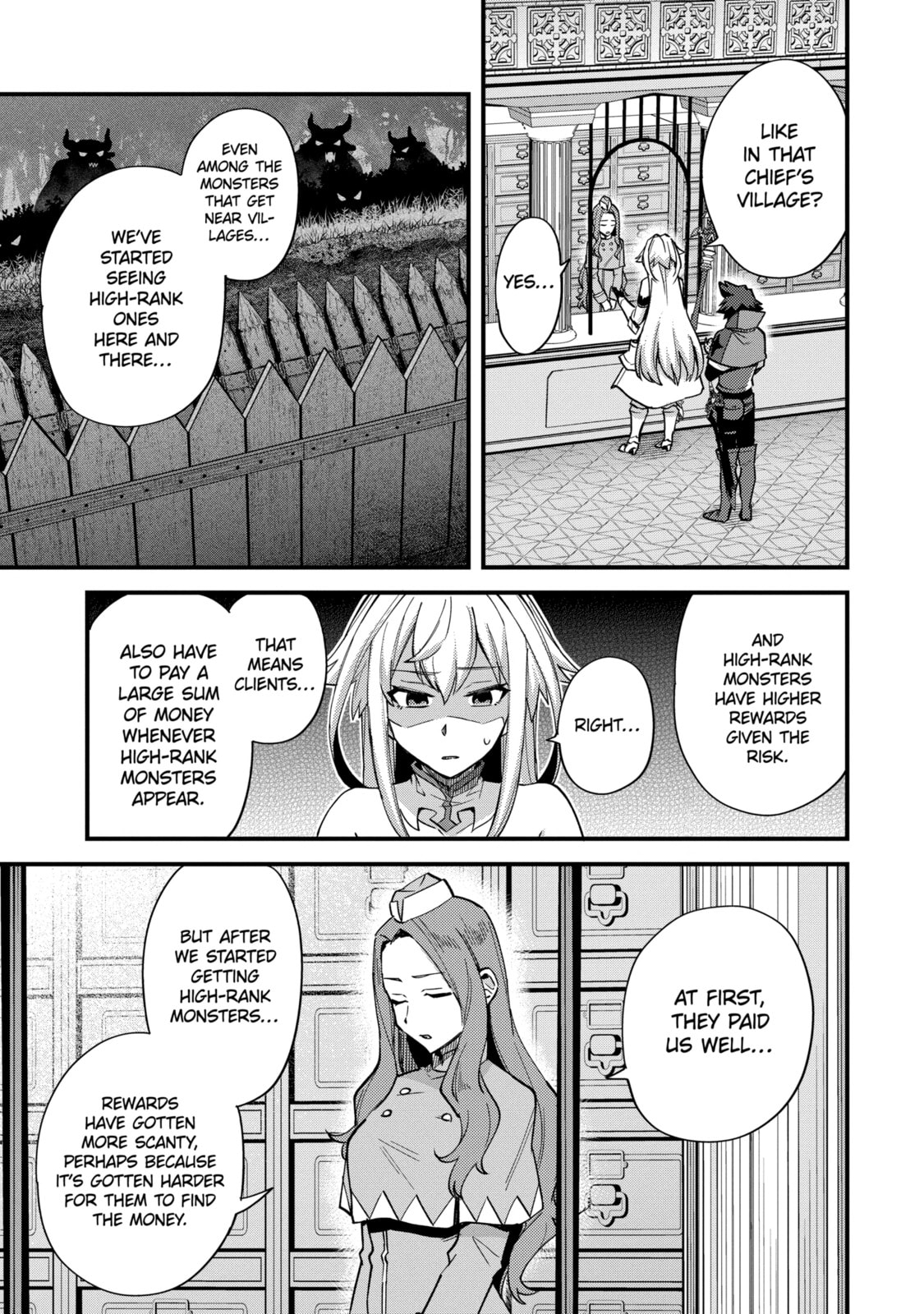 The Re-Reincarnated Boy Lives Peacefully as an S-Rank Adventurer: I, a Sage and Hero in My Previous Lives, Will Live a Simple Life in My Next Chapter 41.1 page 5 - 