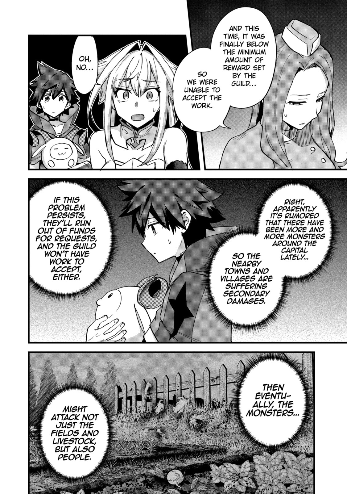 The Re-Reincarnated Boy Lives Peacefully as an S-Rank Adventurer: I, a Sage and Hero in My Previous Lives, Will Live a Simple Life in My Next Chapter 41.1 page 6 - 