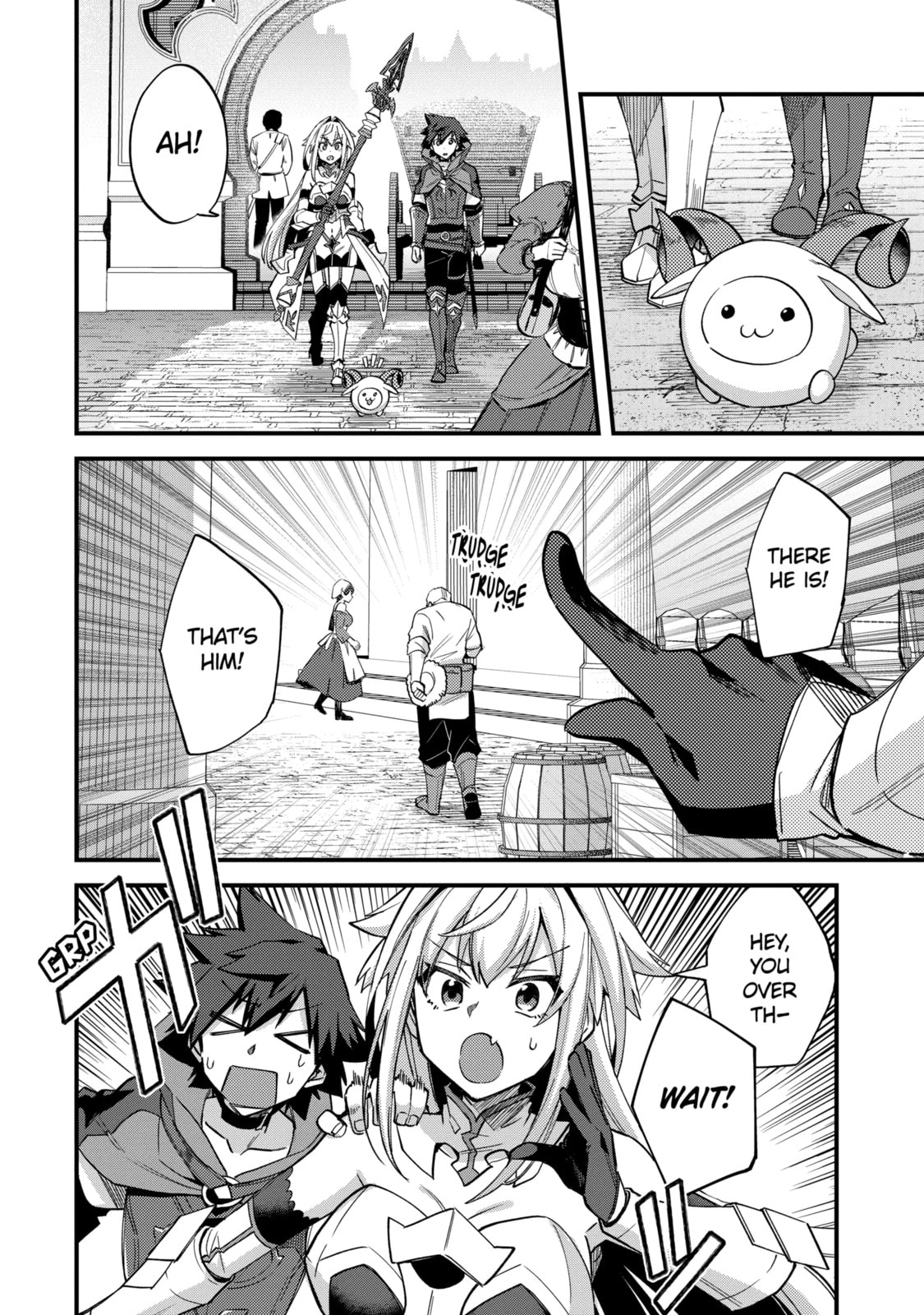 The Re-Reincarnated Boy Lives Peacefully as an S-Rank Adventurer: I, a Sage and Hero in My Previous Lives, Will Live a Simple Life in My Next Chapter 41.2 page 2 - 