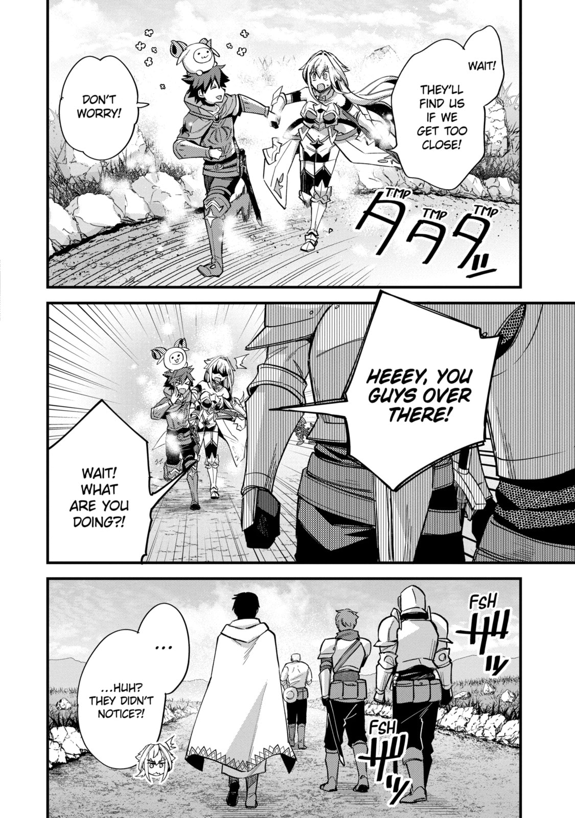 The Re-Reincarnated Boy Lives Peacefully as an S-Rank Adventurer: I, a Sage and Hero in My Previous Lives, Will Live a Simple Life in My Next Chapter 41.3 page 4 - 