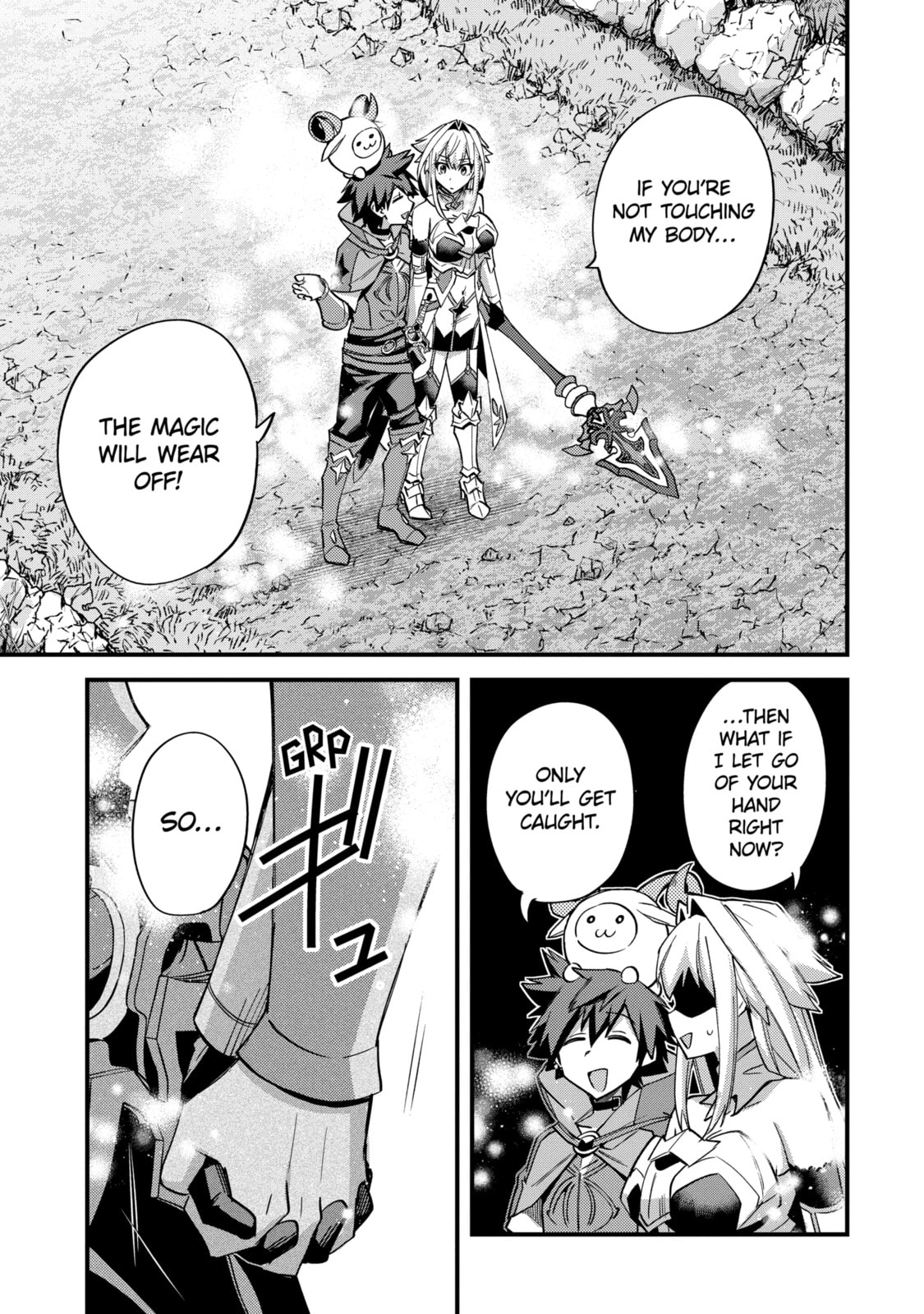 The Re-Reincarnated Boy Lives Peacefully as an S-Rank Adventurer: I, a Sage and Hero in My Previous Lives, Will Live a Simple Life in My Next Chapter 41.3 page 9 - 