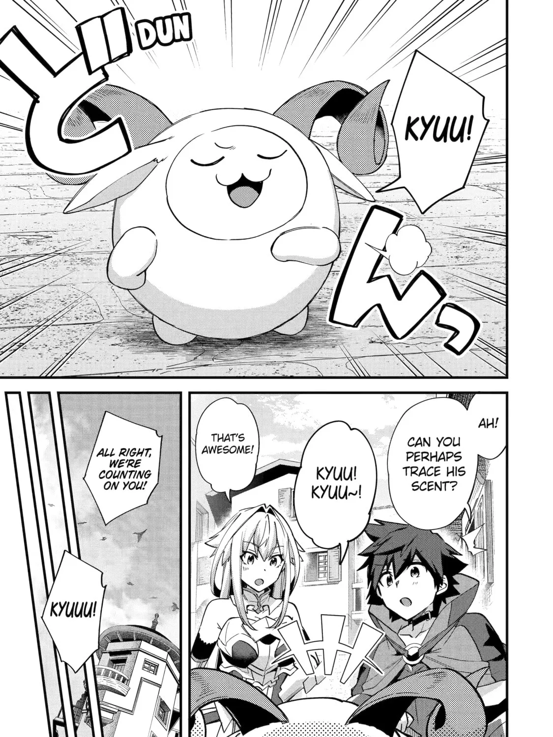The Re-Reincarnated Boy Lives Peacefully as an S-Rank Adventurer: I, a Sage and Hero in My Previous Lives, Will Live a Simple Life in My Next Chapter 41 page 21 - 