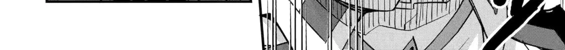 The Re-Reincarnated Boy Lives Peacefully as an S-Rank Adventurer: I, a Sage and Hero in My Previous Lives, Will Live a Simple Life in My Next Chapter 41 page 28 - 