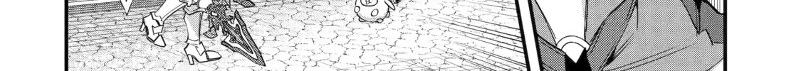 The Re-Reincarnated Boy Lives Peacefully as an S-Rank Adventurer: I, a Sage and Hero in My Previous Lives, Will Live a Simple Life in My Next Chapter 41 page 32 - 