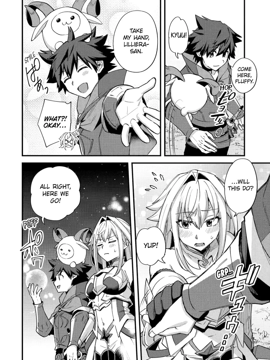 The Re-Reincarnated Boy Lives Peacefully as an S-Rank Adventurer: I, a Sage and Hero in My Previous Lives, Will Live a Simple Life in My Next Chapter 41 page 43 - 