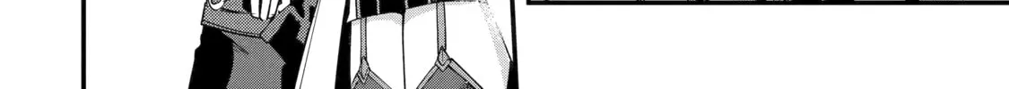 The Re-Reincarnated Boy Lives Peacefully as an S-Rank Adventurer: I, a Sage and Hero in My Previous Lives, Will Live a Simple Life in My Next Chapter 41 page 44 - 