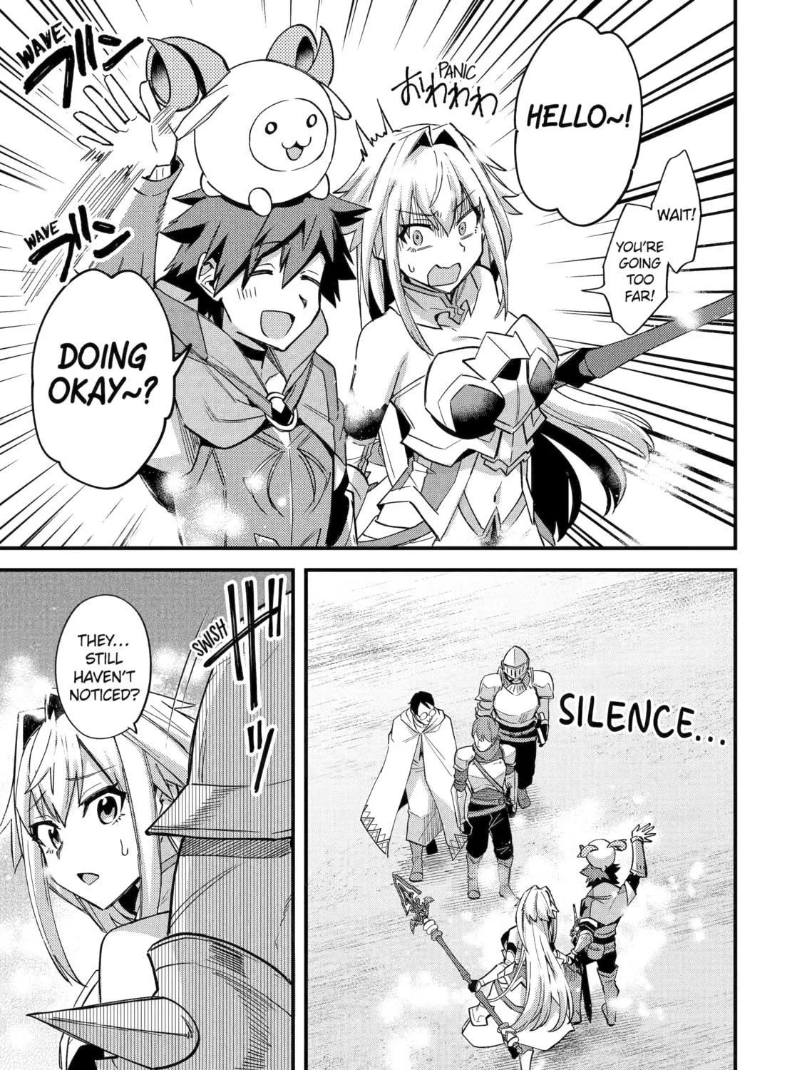 The Re-Reincarnated Boy Lives Peacefully as an S-Rank Adventurer: I, a Sage and Hero in My Previous Lives, Will Live a Simple Life in My Next Chapter 41 page 53 - 