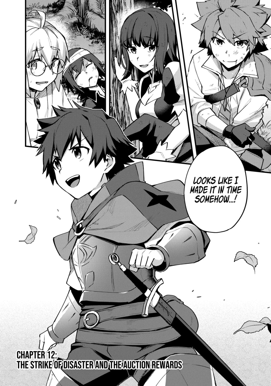 The Re-Reincarnated Boy Lives Peacefully as an S-Rank Adventurer: I, a Sage and Hero in My Previous Lives, Will Live a Simple Life in My Next Chapter 42.1 page 1 - 