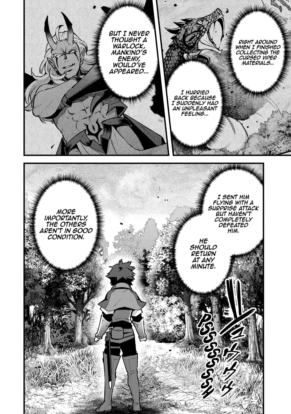 The Re-Reincarnated Boy Lives Peacefully as an S-Rank Adventurer: I, a Sage and Hero in My Previous Lives, Will Live a Simple Life in My Next Chapter 42.1 page 2 - 