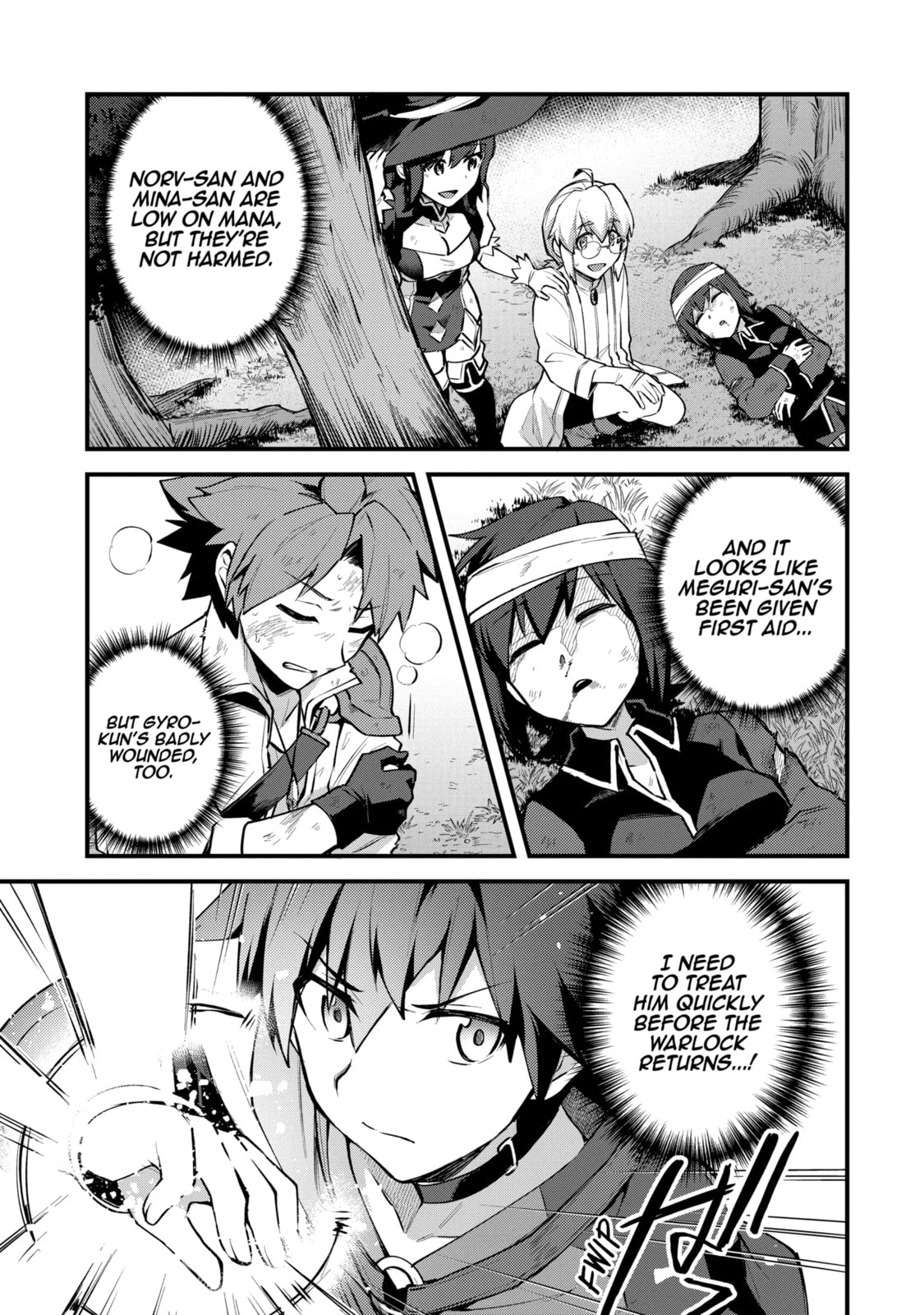 The Re-Reincarnated Boy Lives Peacefully as an S-Rank Adventurer: I, a Sage and Hero in My Previous Lives, Will Live a Simple Life in My Next Chapter 42.1 page 3 - 